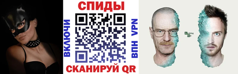 Амфетамин VHQ Ленинградская