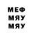 Метадон мёд FPhisical
