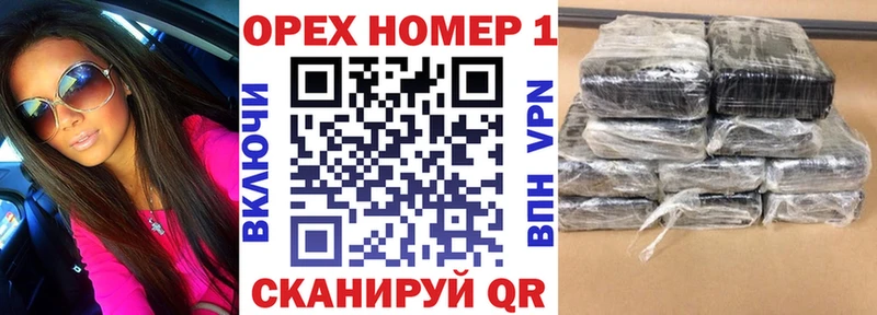 Кокаин Боливия  Ленинградская 