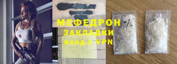 круглые Магадан