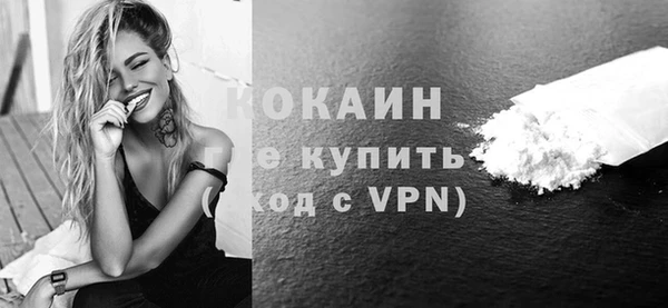 меф VHQ Майский