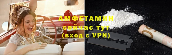 меф VHQ Майский