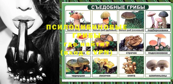 круглые Магадан