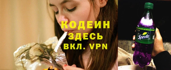 круглые Магадан