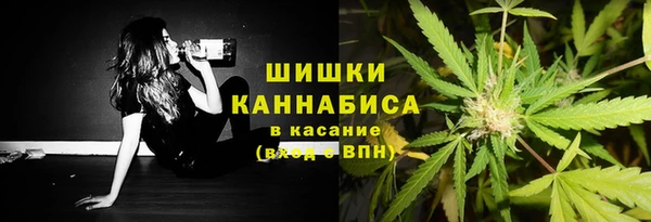 ALPHA-PVP Магас