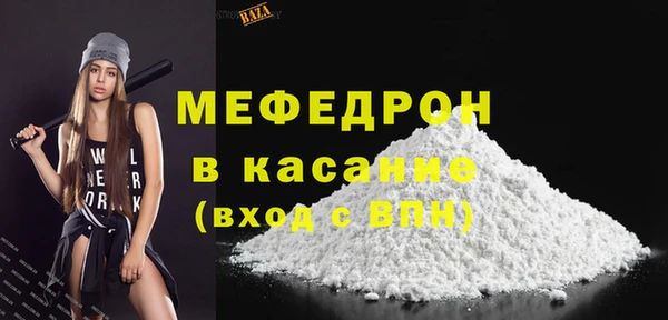 круглые Магадан