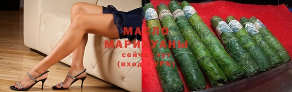 круглые Магадан