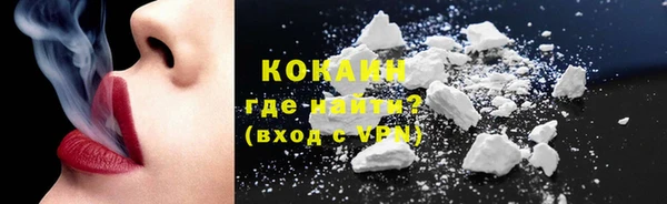 меф VHQ Майский