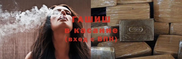 круглые Магадан