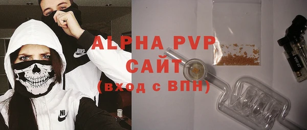 меф VHQ Майский