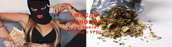 круглые Магадан