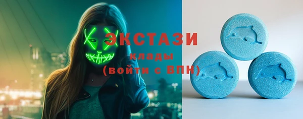 круглые Магадан