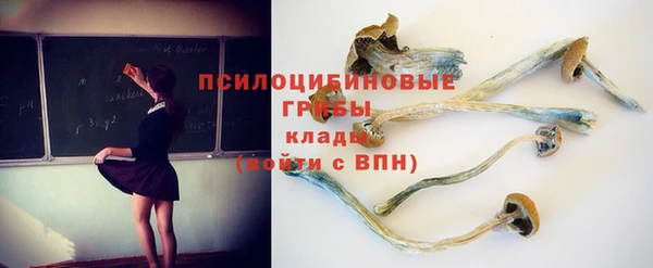 круглые Магадан