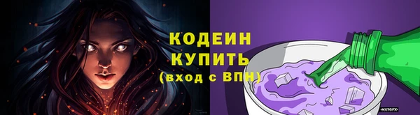 экстази Лиски