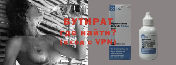 меф VHQ Майский