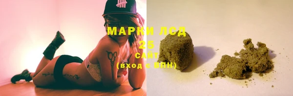 круглые Магадан
