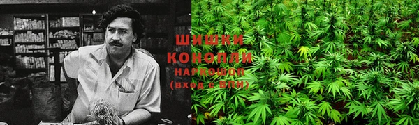 меф VHQ Майский