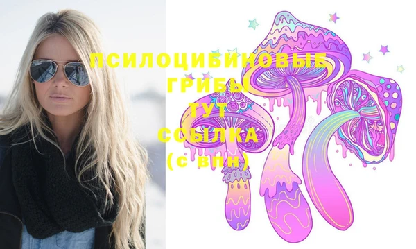 меф VHQ Майский