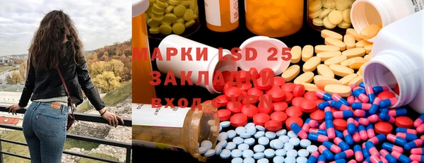 меф VHQ Майский