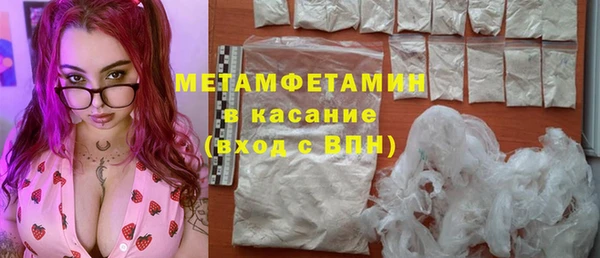 меф VHQ Майский
