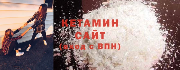 гашишное масло Липки