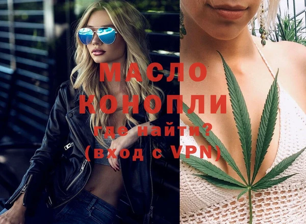 меф VHQ Майский