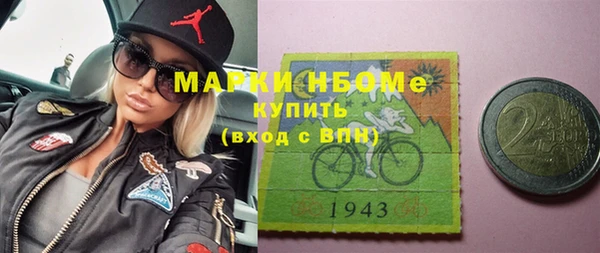 круглые Магадан