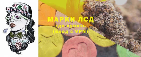 меф VHQ Майский