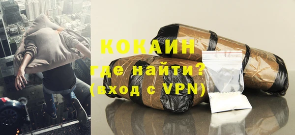 меф VHQ Майский