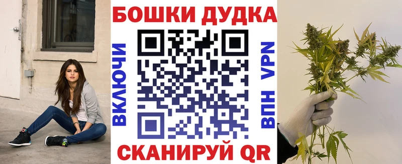 Канабис VHQ  Ленинградская 